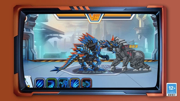 变异怪兽进化记游戏绿色版图2