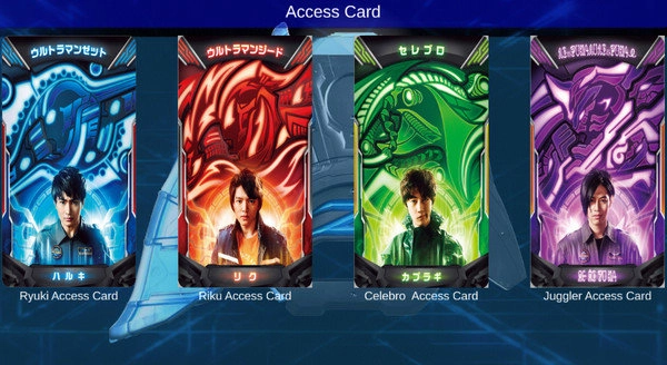 泽塔变身器模拟器最新免费版图2