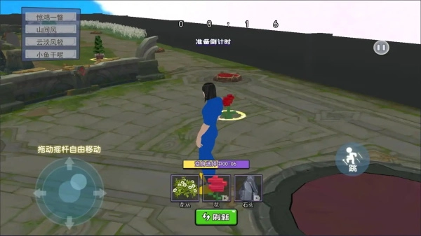 王者开团挑战官方最新版图2