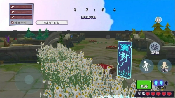 王者开团挑战官方最新版图1