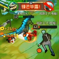 王者开团挑战官方最新版