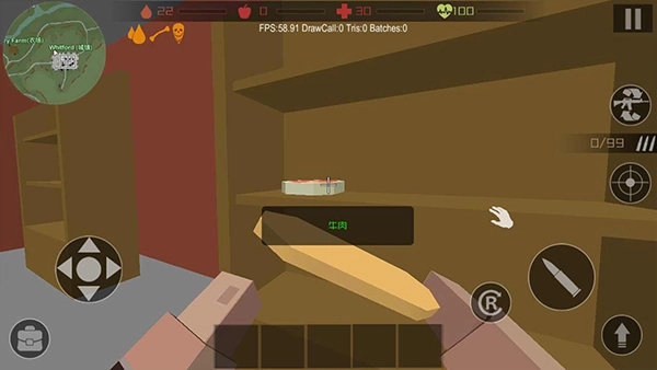 僵尸猎手像素生存手机版图2