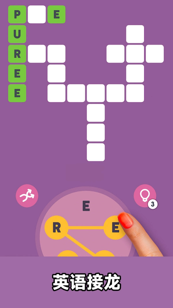 疯狂解压盒子2安卓直装版图1