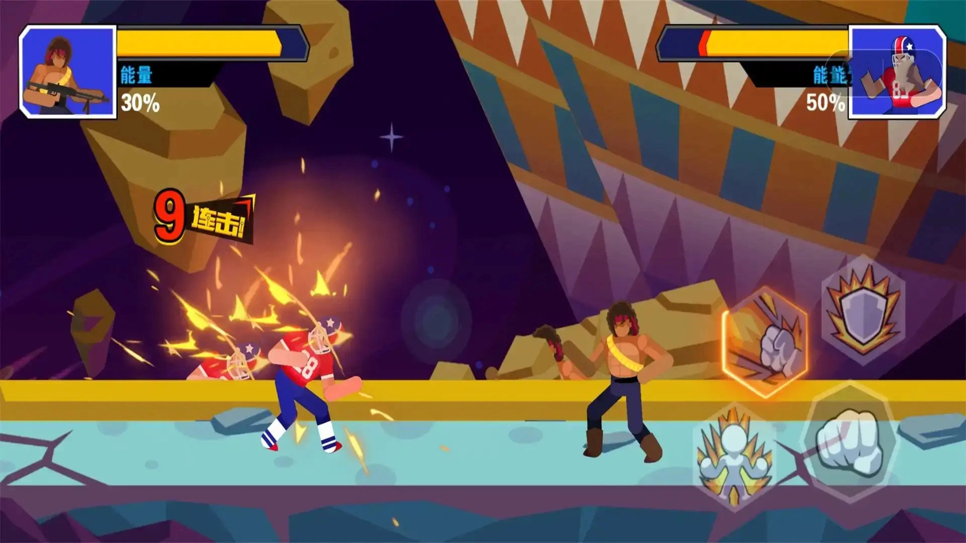 全能型运动选手无广告版图3