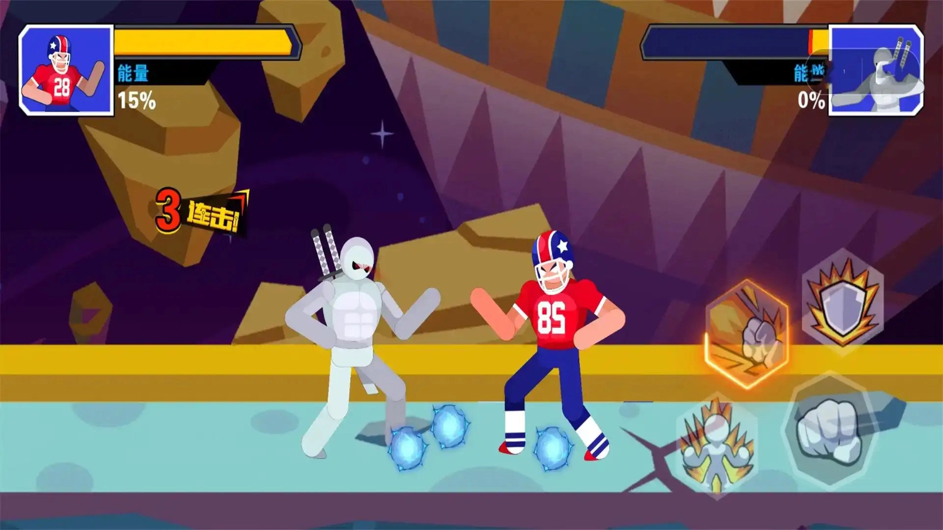 全能型运动选手无广告版图2