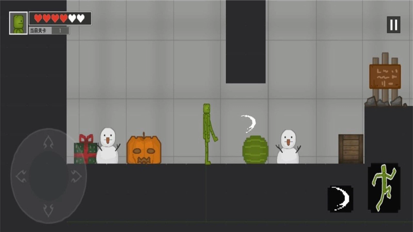 逃出冒险岛直装版图1