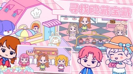 甜蜜梦幻小镇全部解锁版图1