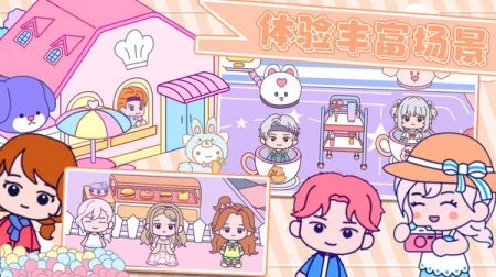 甜蜜梦幻小镇全部解锁版图2