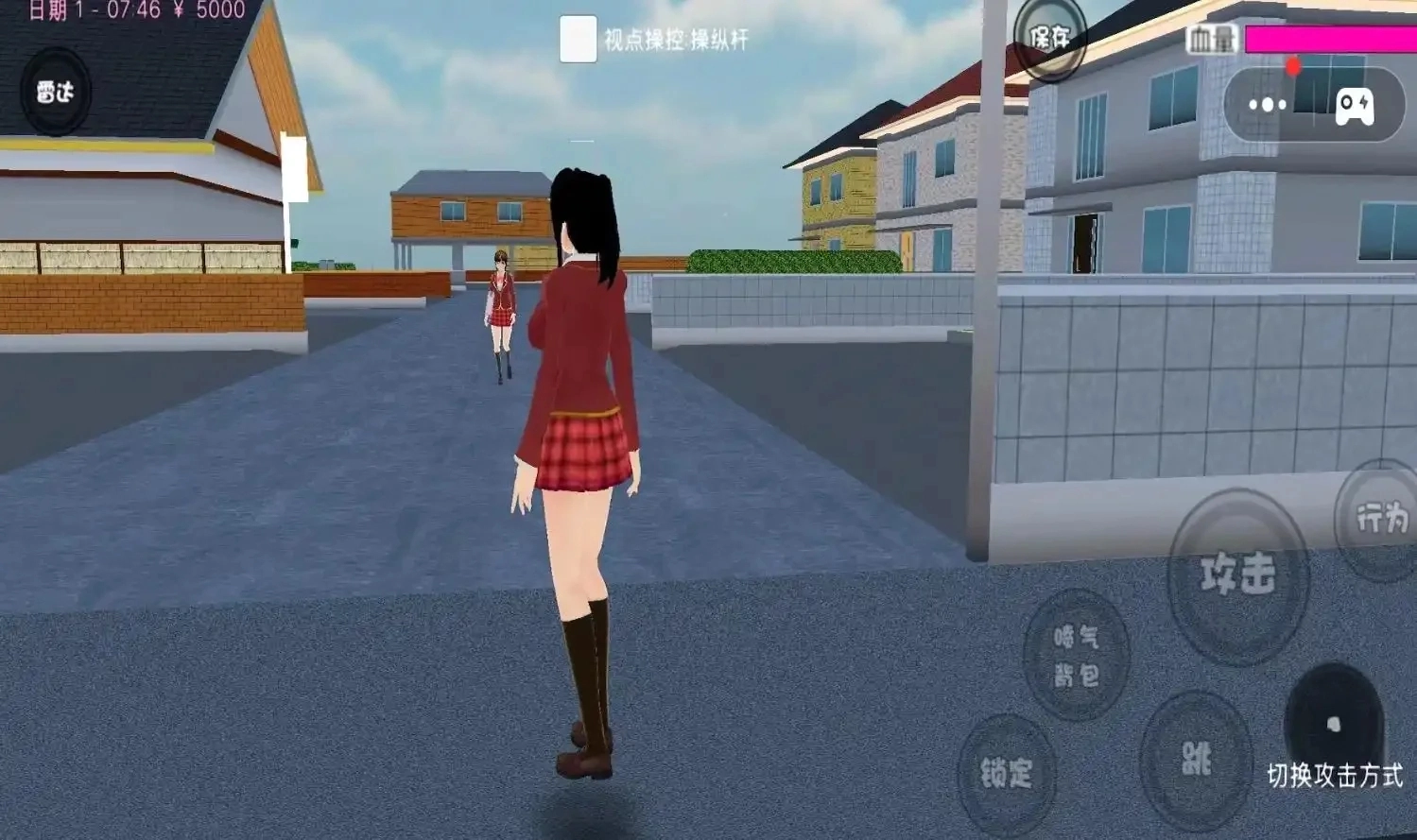 樱花校园5安卓免费版图1