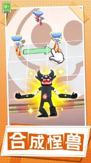 玩了个蛇蛇官方最新版图1