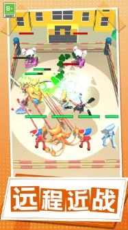 玩了个蛇蛇官方最新版图2