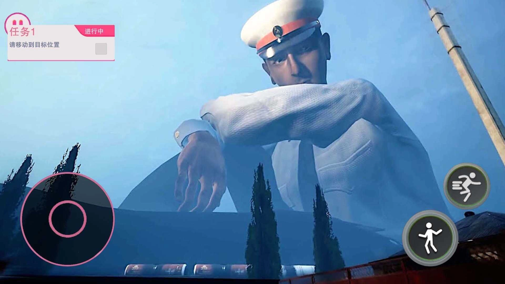 逃离巨人警察直装游戏版图1