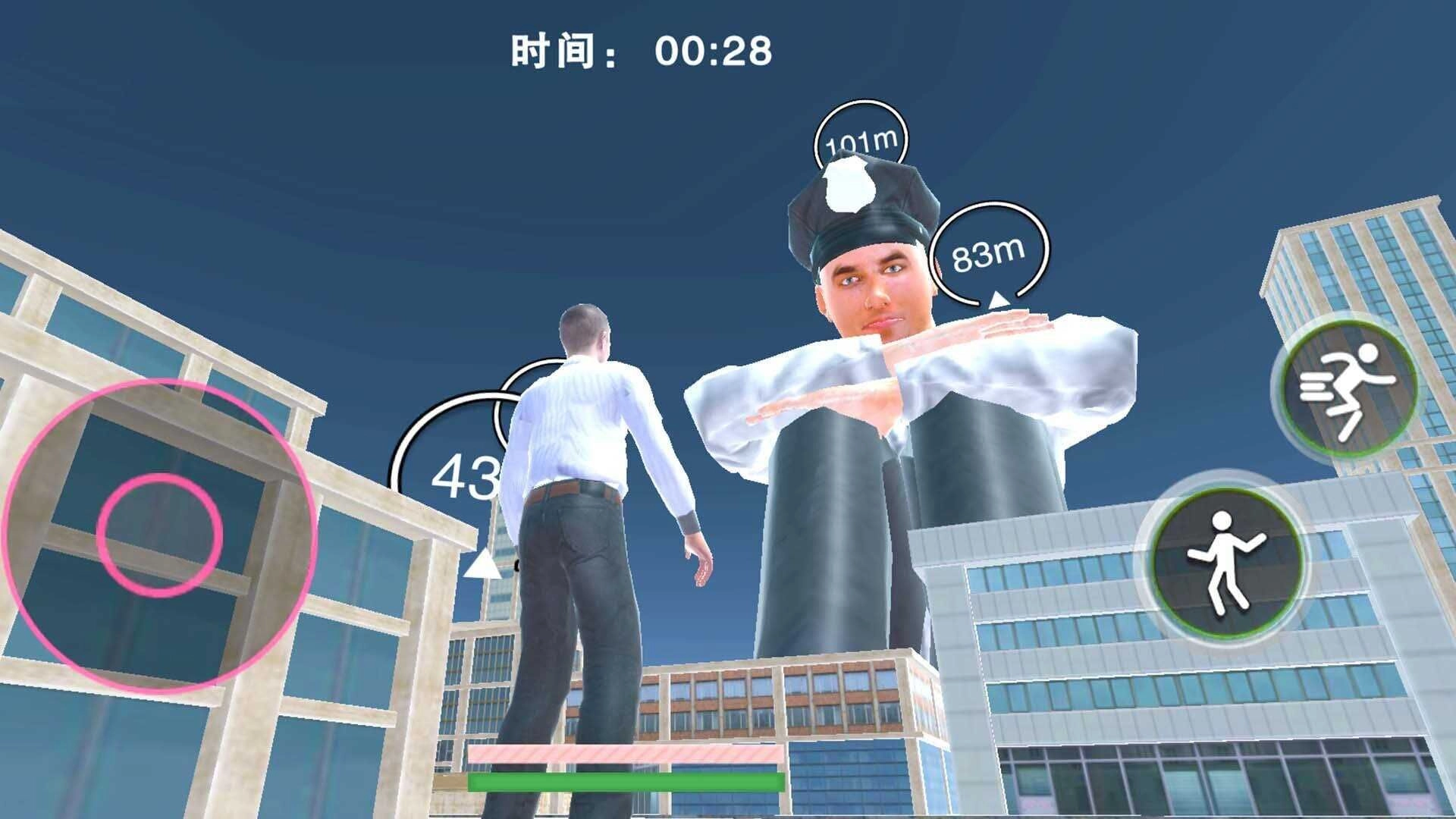 逃离巨人警察直装游戏版图3