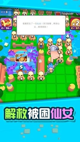 抗击僵尸战争安卓直装版图1