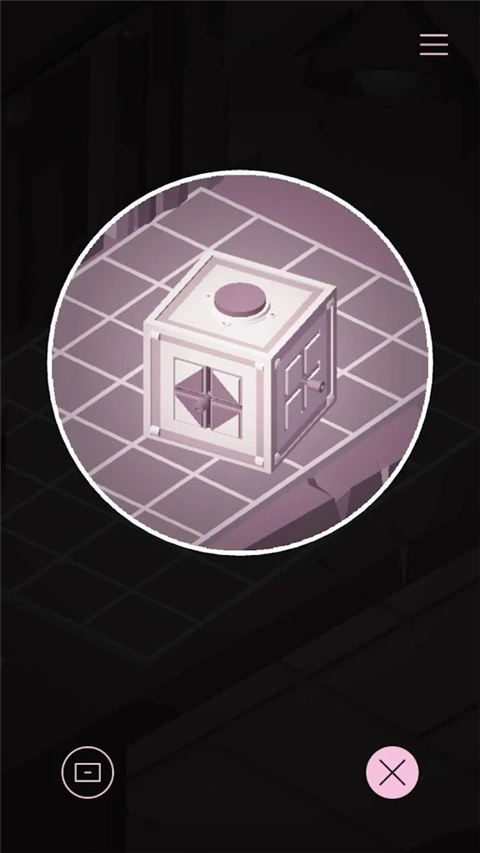 忆落谜境免费原版图4