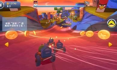 愤怒的小鸟卡丁车手机正版图1
