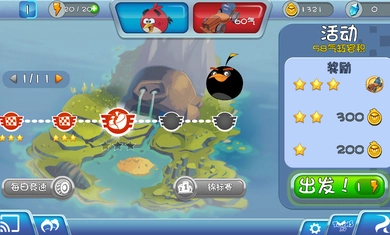 愤怒的小鸟卡丁车手机正版图3