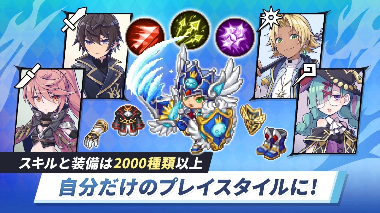 ChocottoStadium手游直装版图3