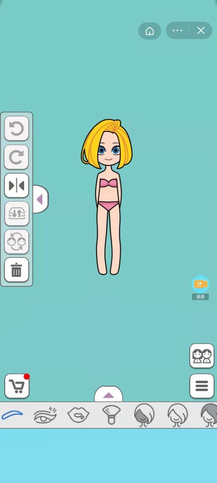 暖暖女孩爱打扮手机最新版图3