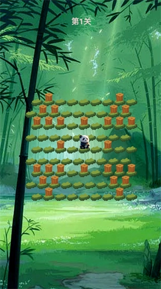 圈住熊猫无广告版图1