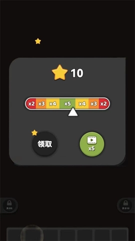 眼里来找茬官方最新版图1