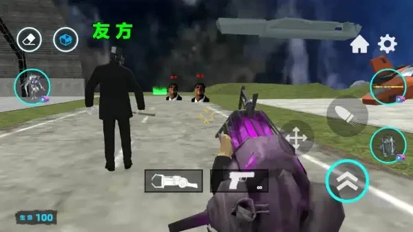 模拟约会女电视人免费原版图2