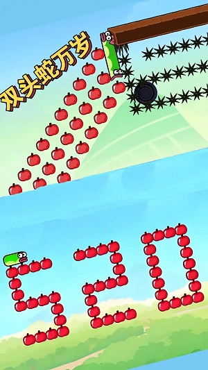 贪吃蛇闯关游戏无广告版图3