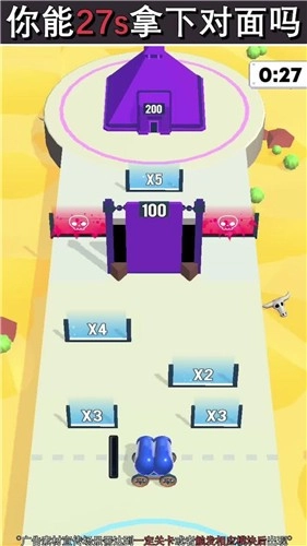 红蓝战争手机免费版图2