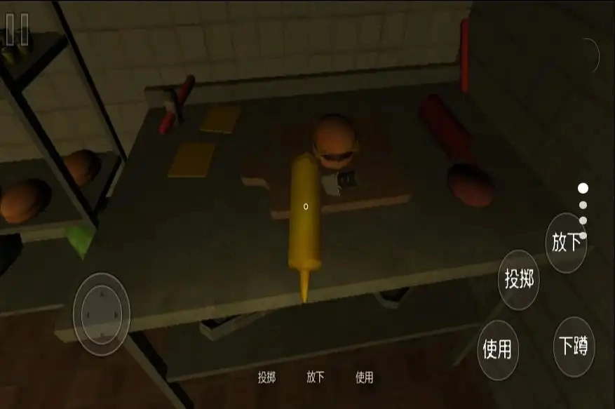 开个餐厅模拟游戏安装包图2