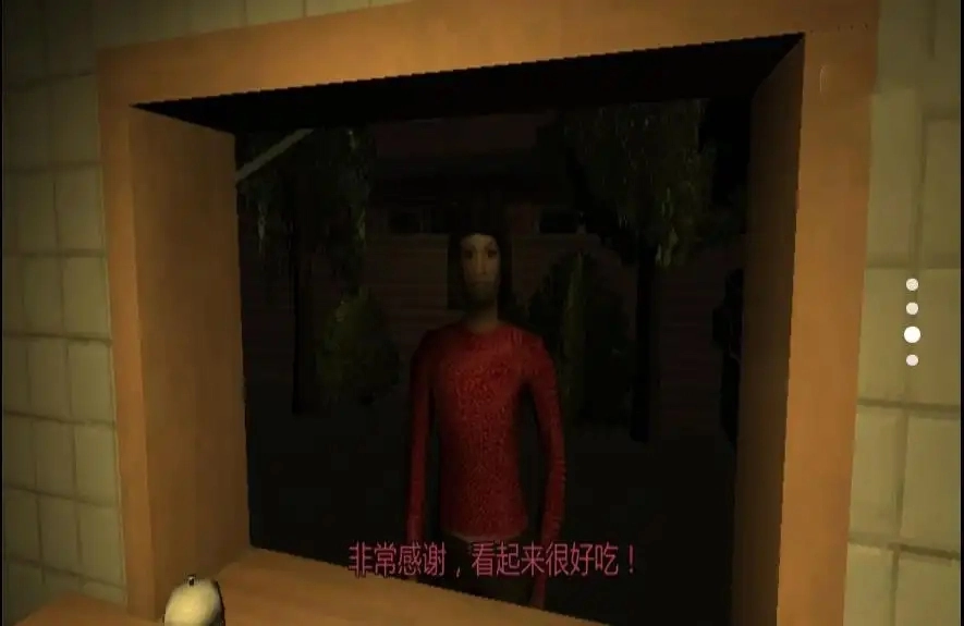 开个餐厅模拟游戏安装包图3