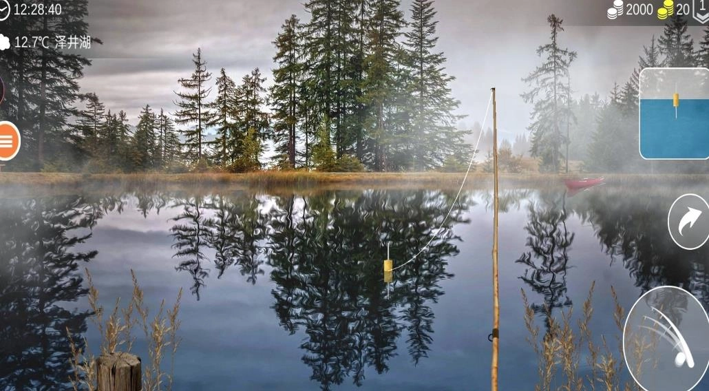 终极钓鱼大师官方正版图1