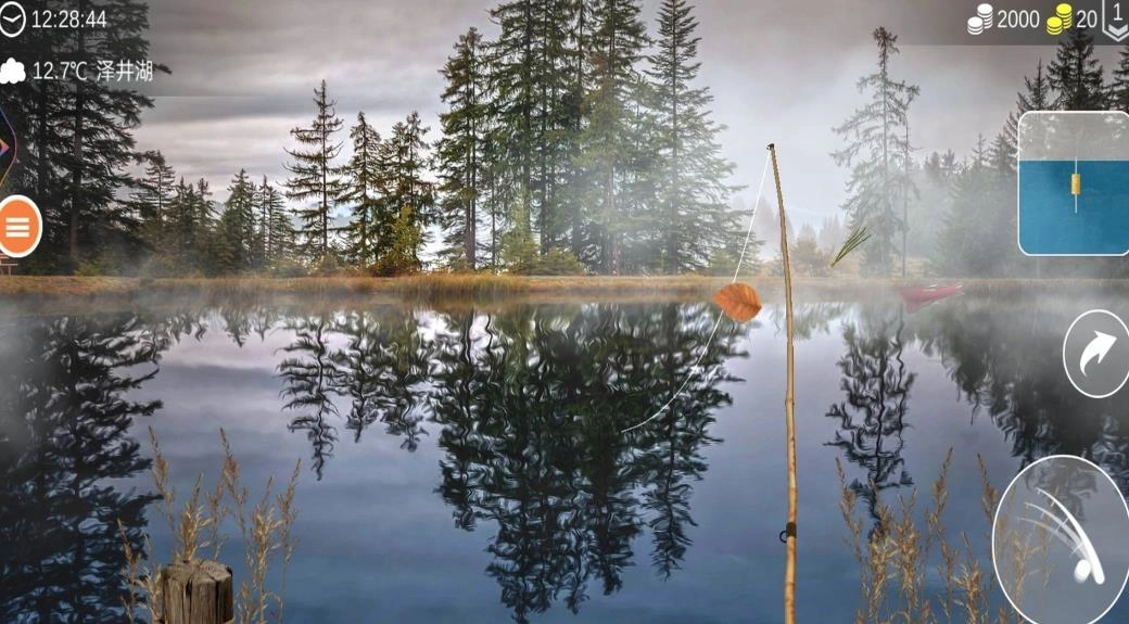 终极钓鱼大师官方正版图3