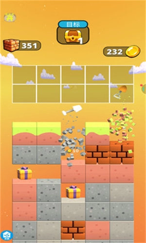 疯狂的铲子手机正版图1