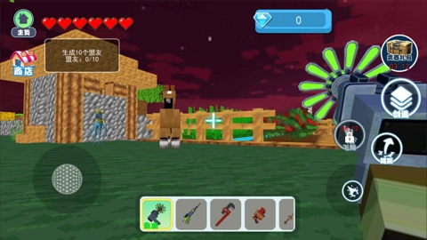 畸怪动物园模组安卓官方版图1