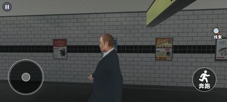 8号出口最新版图3