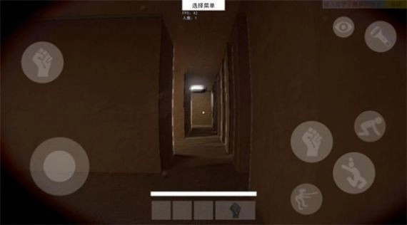 HSBackrooms游戏正版图1