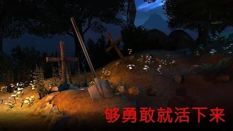 恐怖的邻居杀手免费版(1)