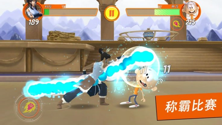 超级格斗士天地安卓官方版图3