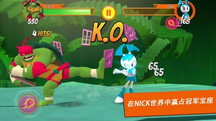 超级格斗士天地安卓官方版图2