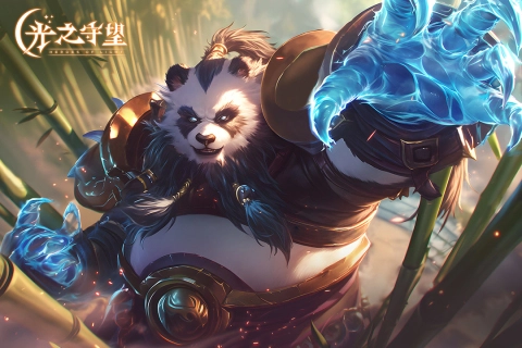 光之守望无广告版图1