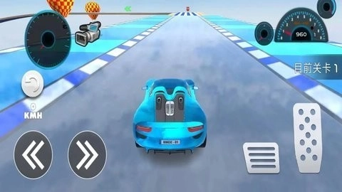 终极飞车官方版图3