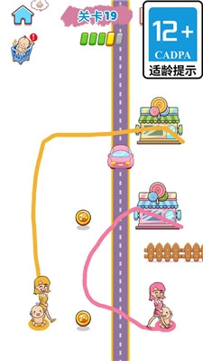 关卡大玩家安卓免费版图2