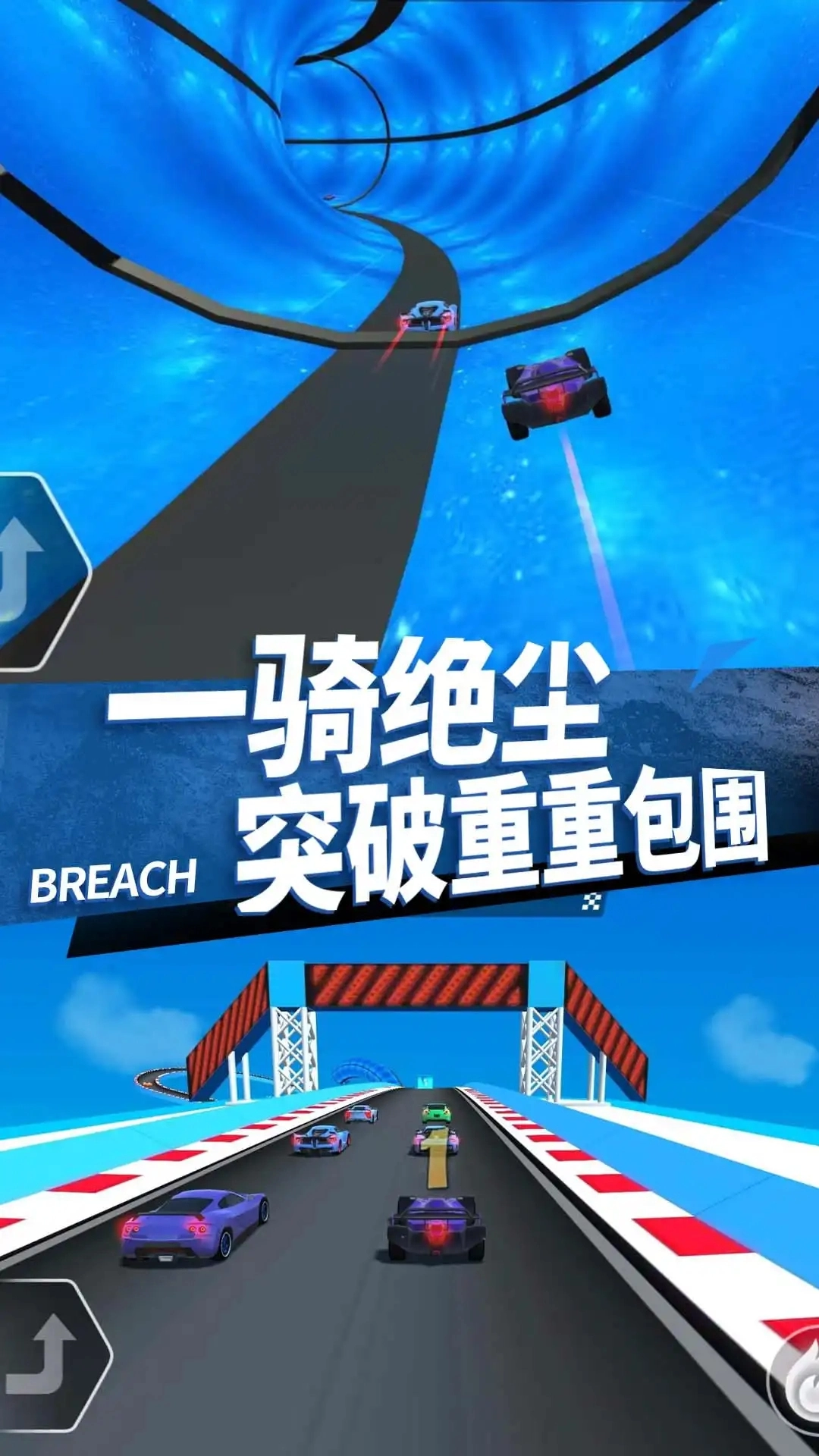 疯狂山地摩托赛游戏纯净最新版图3