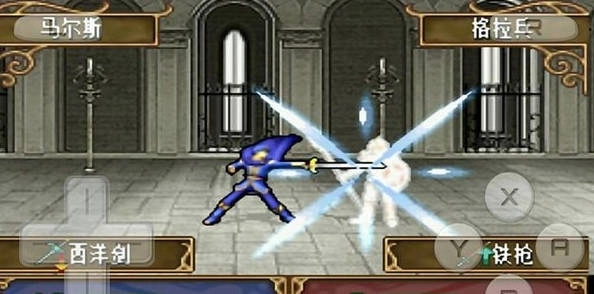 火焰纹章新暗黑龙与光之剑安卓官方版图1