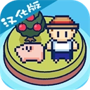 钓鱼生活汉化版