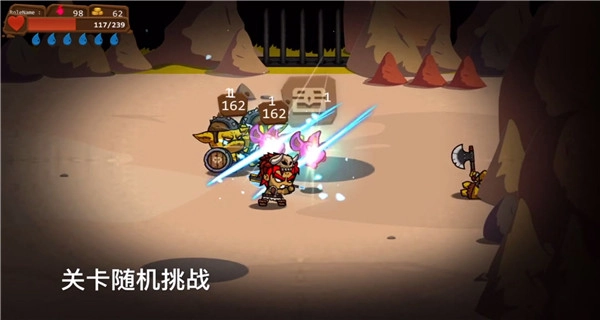 一命通关游戏绿色版图3