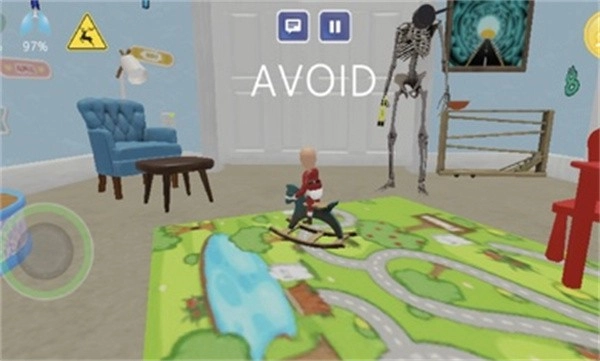 谁是你爸爸手机最新版图2