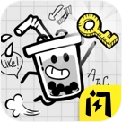 奶茶大冒险游戏完整版