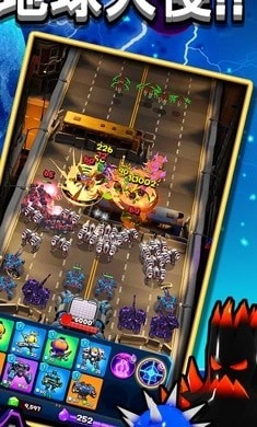 地球防卫队手游版图2