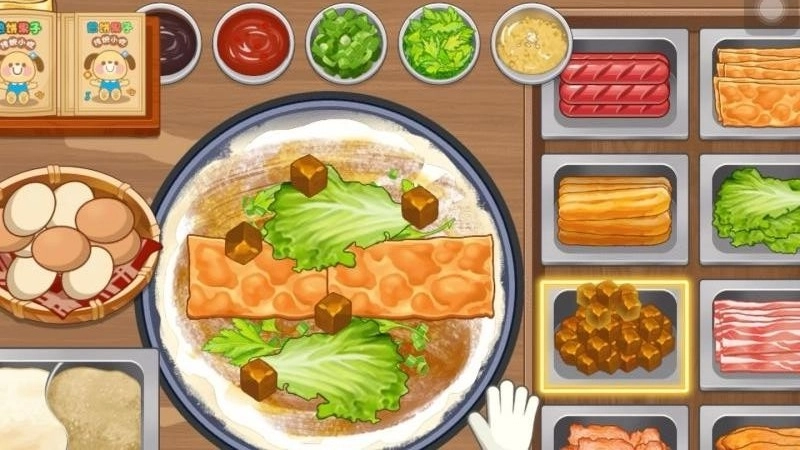 美味大厨官方最新版图3